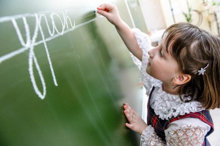 Təbaşir uşaqlarda dəri xəstəliklərinə səbəb ola bilərmi?