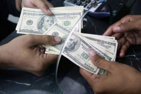 Dollar gələn həftə neçəyə olacaq?