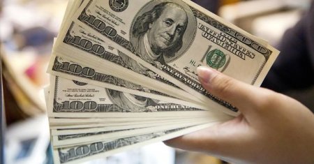 Dolların sabaha olan MƏZƏNNƏSİ