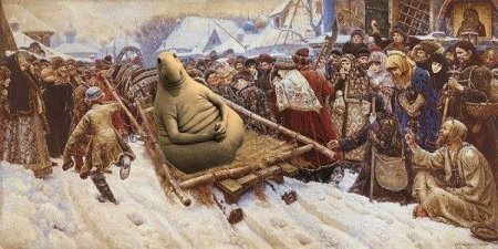 2017-ci ilin trend olan şəkli!