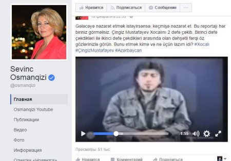 Xocalı faciəsi, erməni vəhşiliyi və meyitləri kimlərin təhqir etməsi iddialarına CAVAB