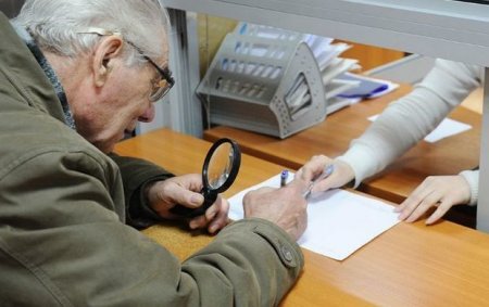Əmək pensiyalarının bazası hissəsi ləğv olunur