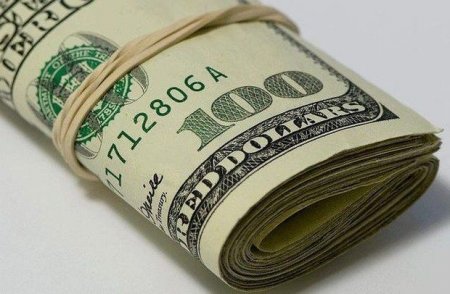 Dolların qarşıdakı üç günə olan