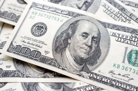 Dolların növbəti üç günə olan