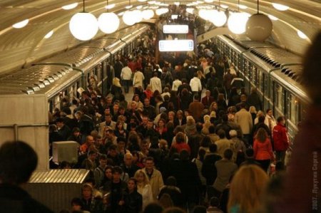 Moskvanın 4 metro stansiyasında bomba həyəcanı