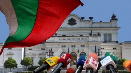 Bolqarıstanda növbədənkənar parlament seçkiləri keçirilib