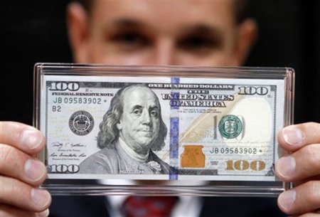 Bu gün dolların sərt ucuzlaşması gözlənilir