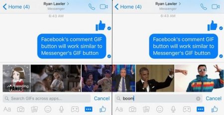 “Facebook”da iki yeni funksiya