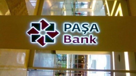 Anar Məmmədov “Paşa Bank”a borcunu qaytardı, əmlakı üzərindən həbs götürüldü