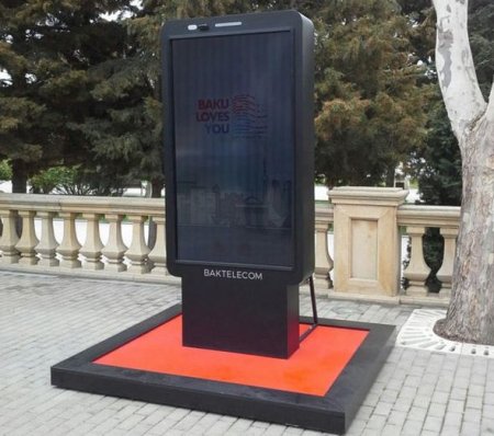 Bulvardakı pulsuz “Wi-Fi”dan necə istifadə etmək olar?