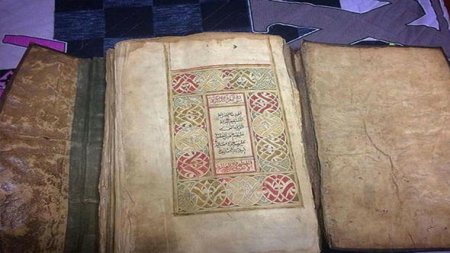 Evindəki Quranı 45 milyon dollara satmaqdan imtina etdi