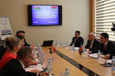 Azərbaycan-Belarus Qarışıq Komissiyasının növbəti iclası keçirilib