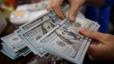 Dolların mayın 8-nə olan məzənnəsi açıqlandı