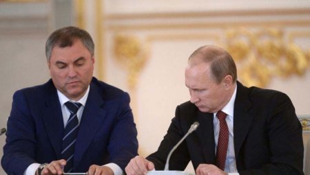 Qalmaqal: Putinin varisinin adını kim çəkib...