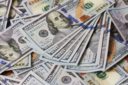 Dolların bu günə olan MƏZƏNNƏSİ