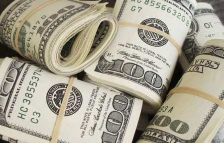 Valyuta hərracından sonra banklarda dolların qiyməti