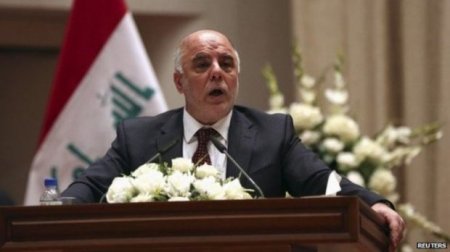 Hakim ailənin üzvlərinə görə aparılan 500 milyon dollar Bağdadda müsadirə olundu