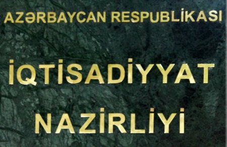 Ələtdəki strateji layihə ətrafında nə baş verir?!...