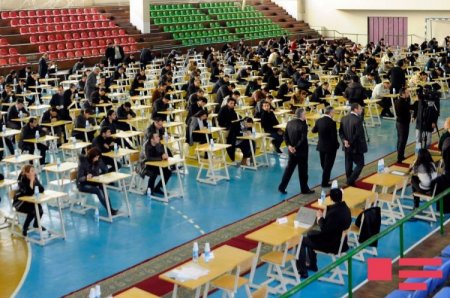 Dövlət qulluğuna qəbul imtahanlarının qiyməti məlum oldu