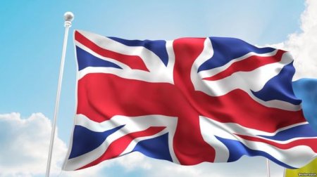 Böyük Britaniyanın Azərbaycandakı səfirliyində dövlət bayrağı endirilib