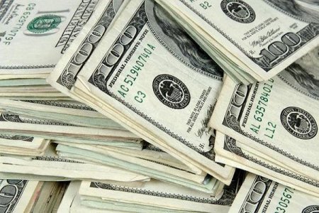 Ən ucuz dollar və avro hansı bankda satılır?