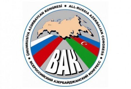 ÜAK-ın apellyasiya şikayətinə baxılacağı tarix açıqlanıb