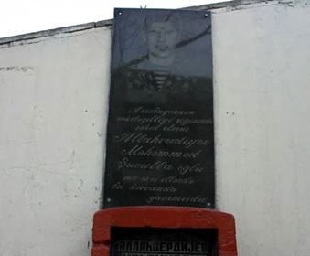Bakıda şəhid bulağı söküldü