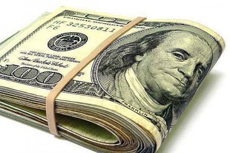 Dolların 3 günlük məzənnəsi açıqlandı