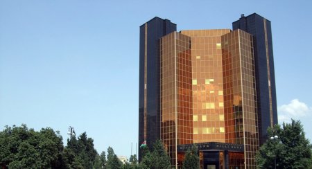 Mərkəzi Bankın valyuta ehtiyatları artıb