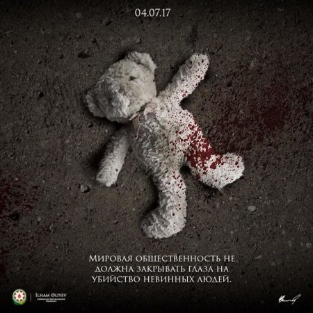 Prezidentdən iki yaşlı Zəhranın ölümü ilə bağlı ÇAĞIRIŞ
