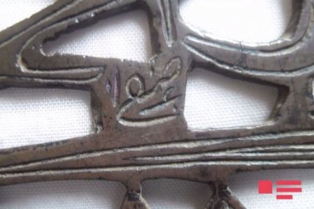 Astarada Səfəvilərin döyüş bayrağı satışa çıxarıldı