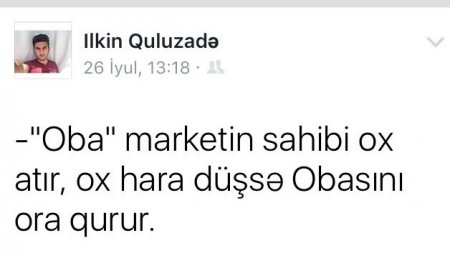 Facebookda "Oba" market gündəm oldu