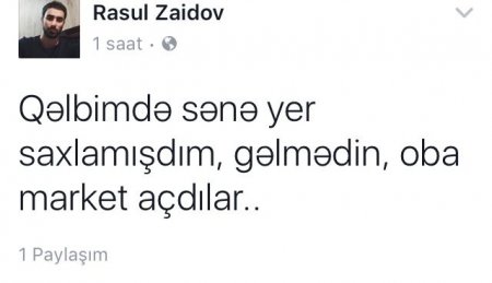 Facebookda "Oba" market gündəm oldu