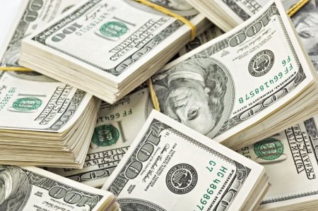Dolların qarşıdakı üç günə olan məzənnəsi açıqlandı