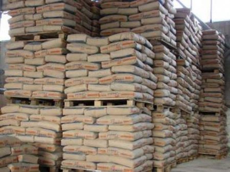 Avropa Bankı “Holcim (Azerbaijan)”dan imtina etdi