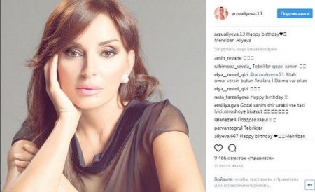 Qızları Mehriban Əliyevanı belə təbrik etdilər