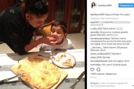Qızları Mehriban Əliyevanı belə təbrik etdilər