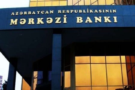 Mərkəzi Bank uçot dərəcəsini dəyişmədi