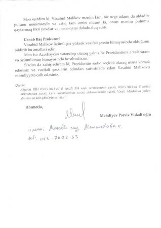 “Böyük adamların” adından istifadə edən Vəsaitin daha bir əməli üzə çıxdı