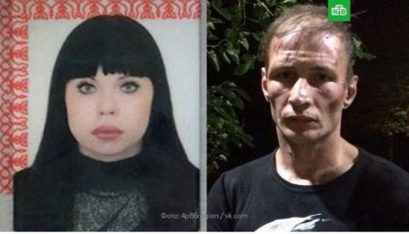 Rusiyada adamyeyənlər ailəsi tutulub