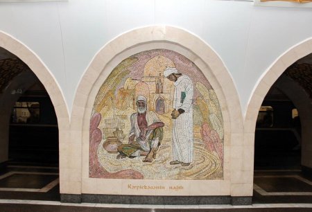 "Nizami" stansiyası yenilənmiş görkəmi ilə