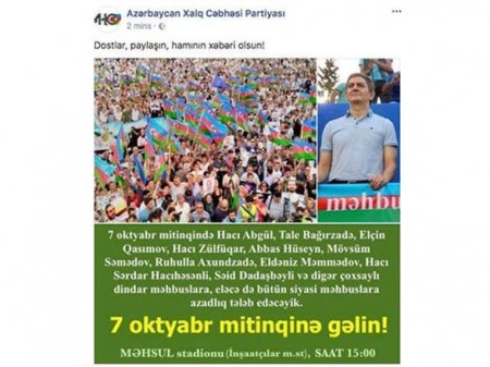 Əli Kərimlidən DTX-nin yaxaladığı İŞİD-çi “Əbu Cihada” azadlıq tələbi: mitinqdə çağırış edəcək