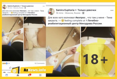 Samira Eyforiya cinsini dəyişdirdiyi əməliyyat fotosunu paylaşdı