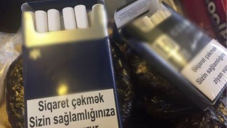 İranla sərhəddə qadınlara qadağa