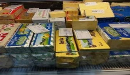 Vergilər Nazirliyi yağın qiymətinin bahalaşması barədə