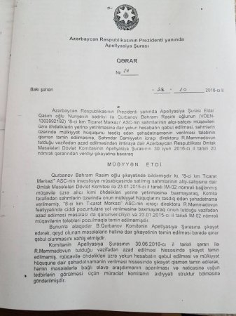 Əmlak Komitəsi Prezident yanında Şuranın qərarını vecinə almır