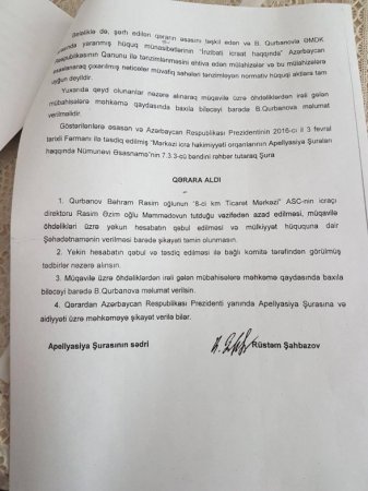 Əmlak Komitəsi Prezident yanında Şuranın qərarını vecinə almır