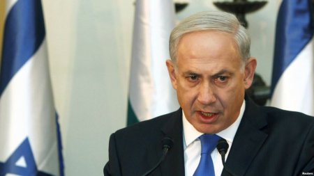 Netanyahu: 