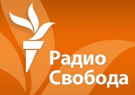 “Azadlıq” radiosunun Gürcüstanda svan-azərbaycanlı “qarşıdurması” yaratmaqda məqsədi nədir?