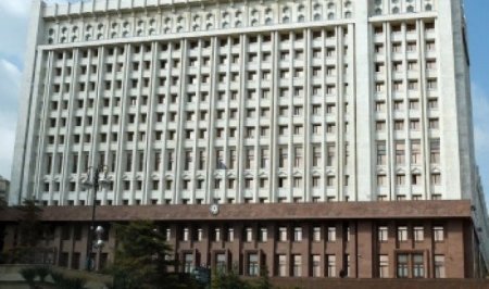 Prezident Administrasiyası rəhbərinin müavini vəzifəsi ləğv edildi